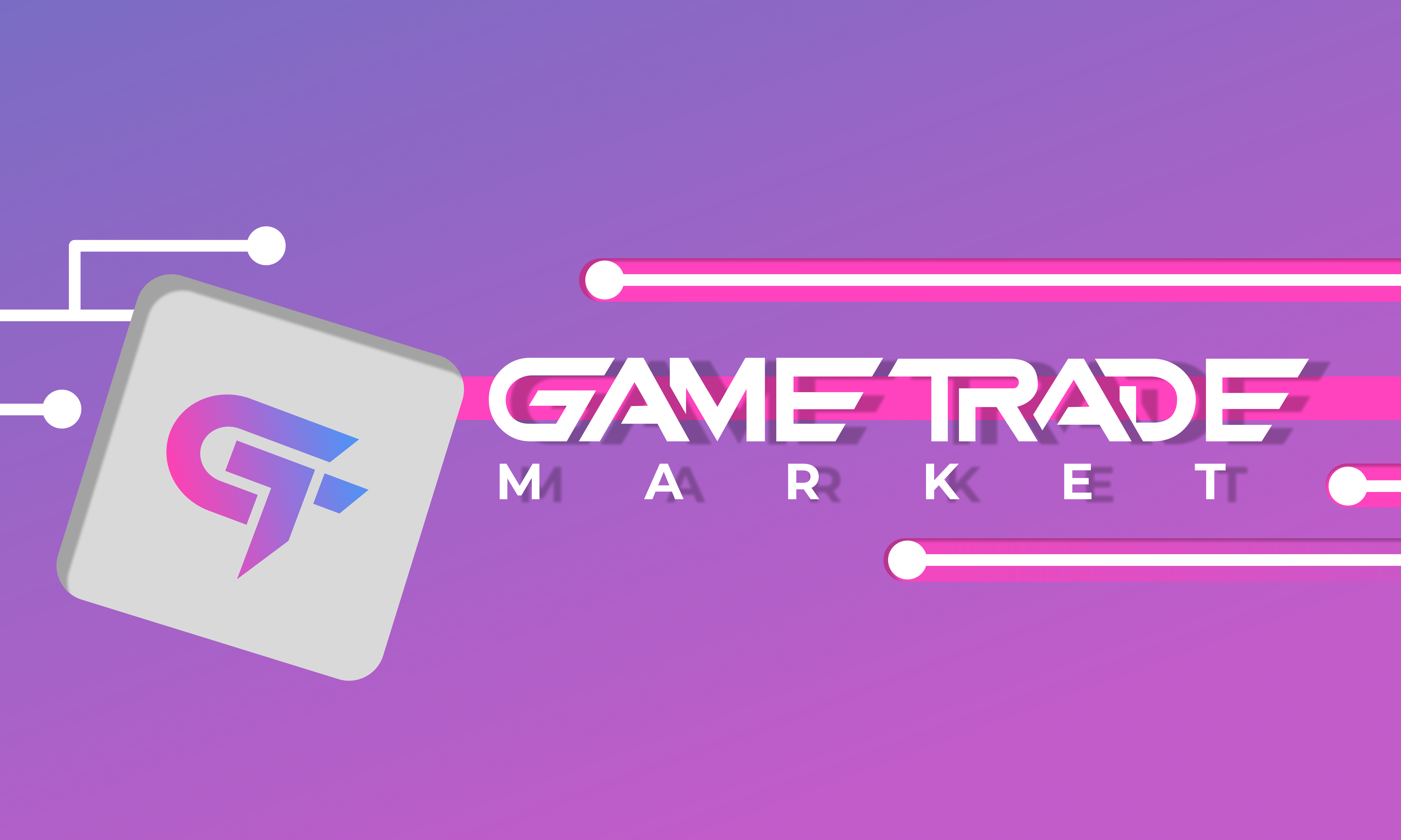 Updates on GameTrade.market